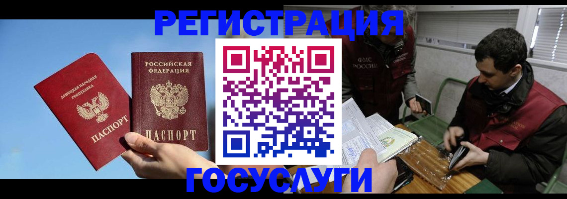 найти адрес прописки в Твери